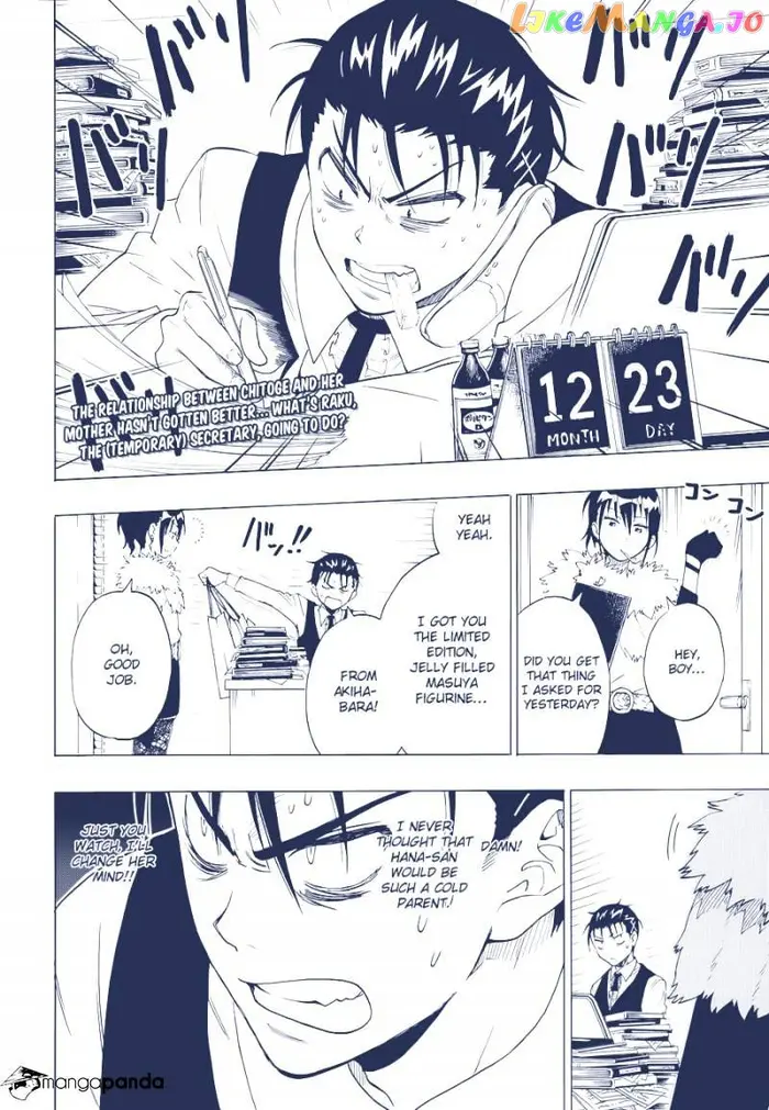Nisekoi Chapter 61 image 04_optimized